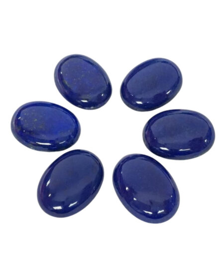 Lapis Oval Cabochon